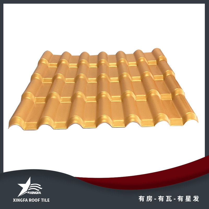永州金黄合成树脂瓦 永州平改坡树脂瓦 质轻坚韧安装方便 中国优质制造商